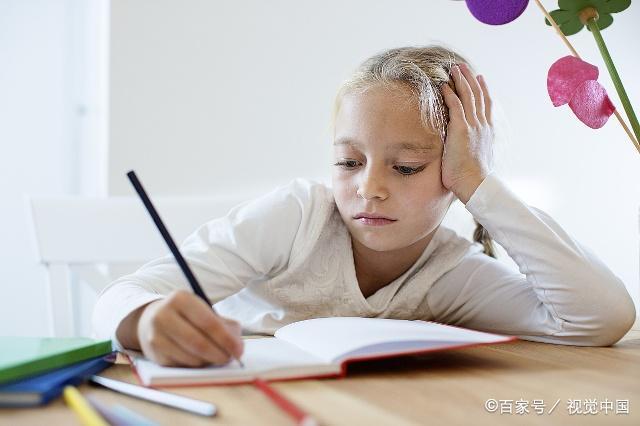 如何提高写作业的速度