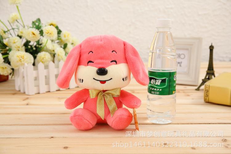 写作文玩具小狗