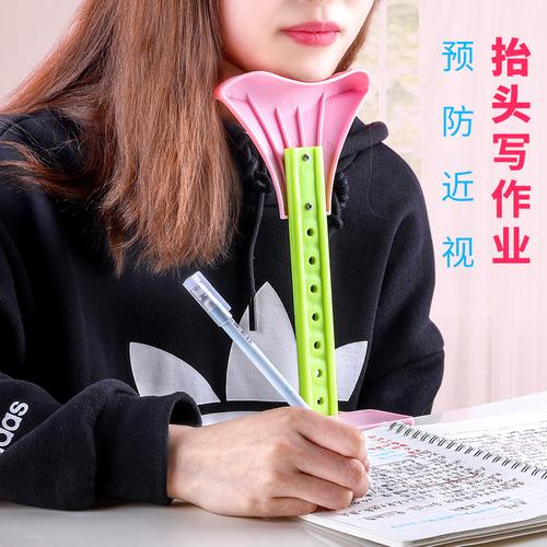 写作业正确坐姿