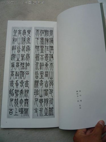 与朱元思书写作手法