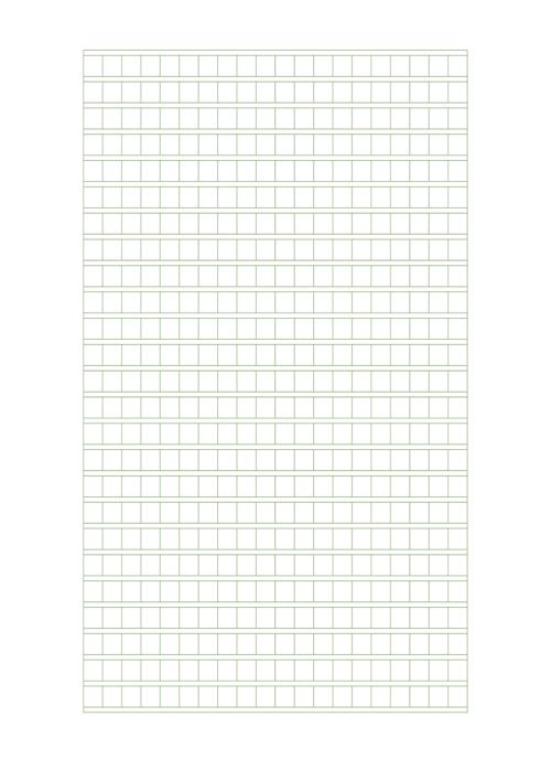 在稿纸上写作文的格式