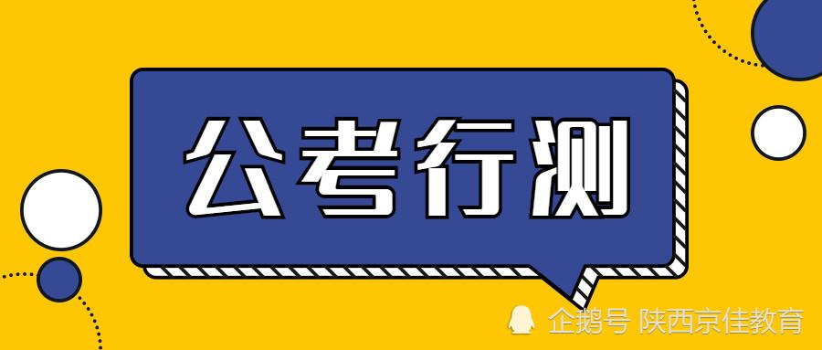 公务员可以做自媒体吗