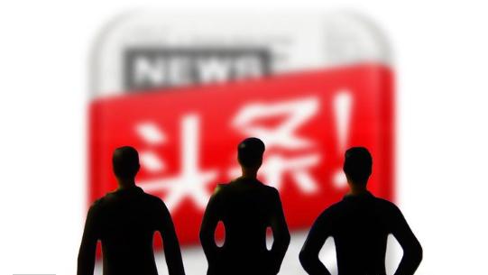 什么是自媒体淘客