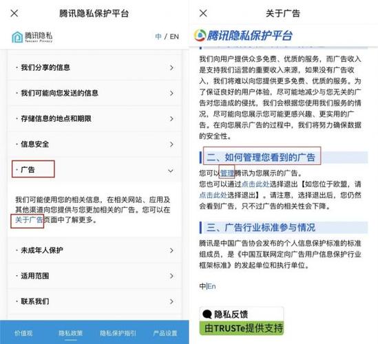 什么是自媒体账号