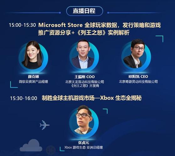维护自媒体平台用户是干什么的