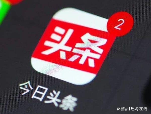 自媒体接单平台有哪些