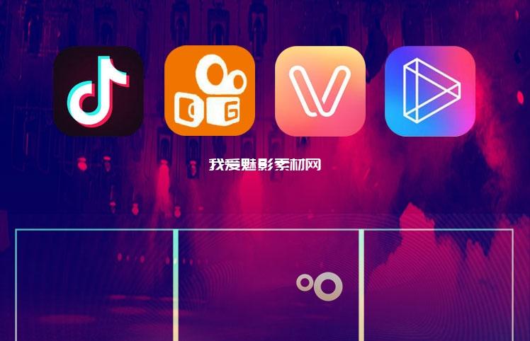 自媒体素材怎么找