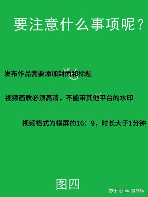 自媒体怎么剪辑视频