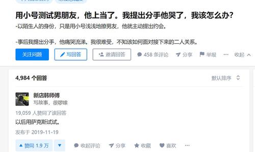 豆瓣小号自助购买