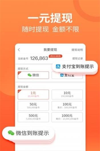 粉丝自助下单平台24小时