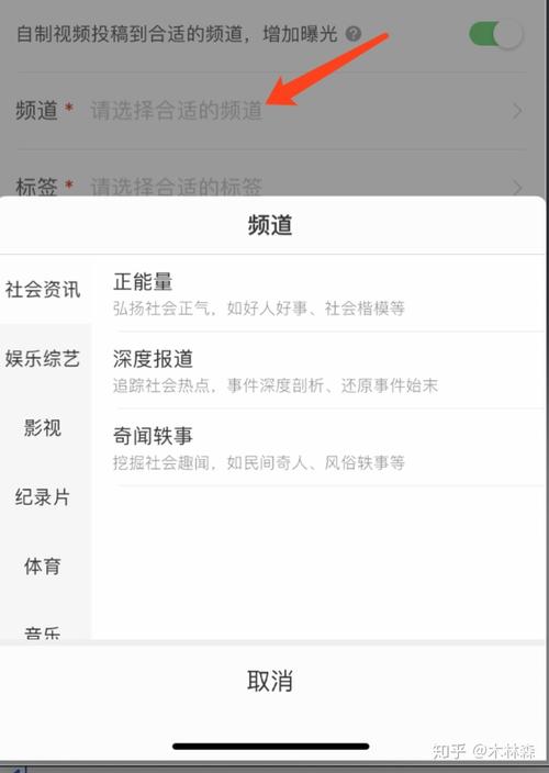 个人申请黄V的好处