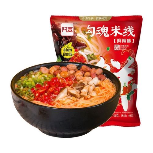 涨粉丝1元10000个活粉