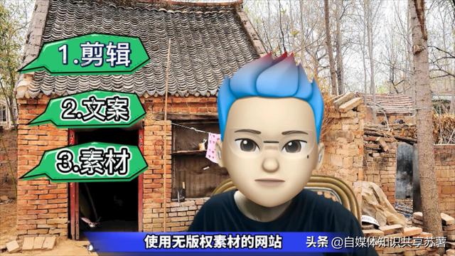 如何自学自媒体 如何自学自媒体