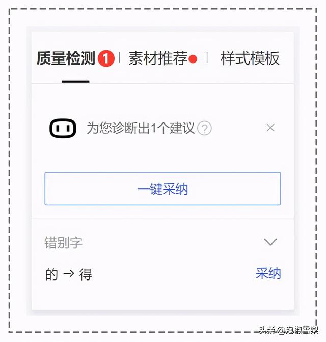 自媒体平台收益排行榜 自媒体平台收益排行榜