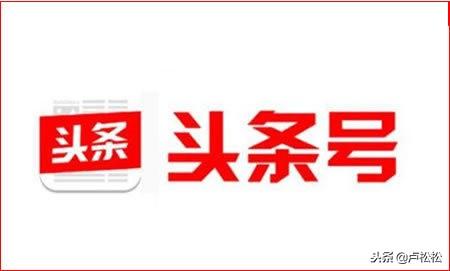 腾讯自媒体 腾讯自媒体