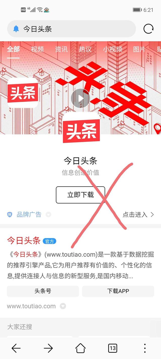 快手自媒体注册 快手自媒体注册