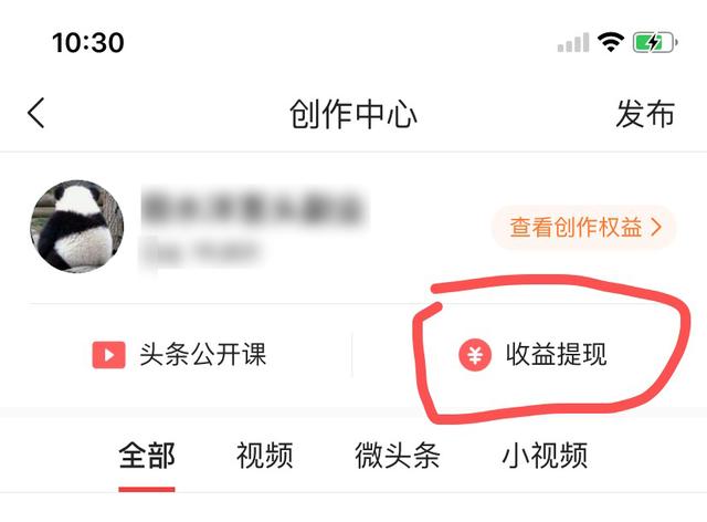快手自媒体注册 快手自媒体注册