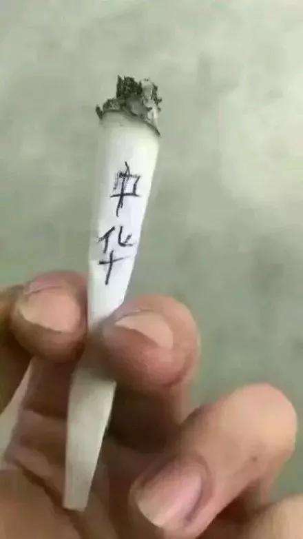 自媒体搬砖(自媒体搬砖是什么意思)