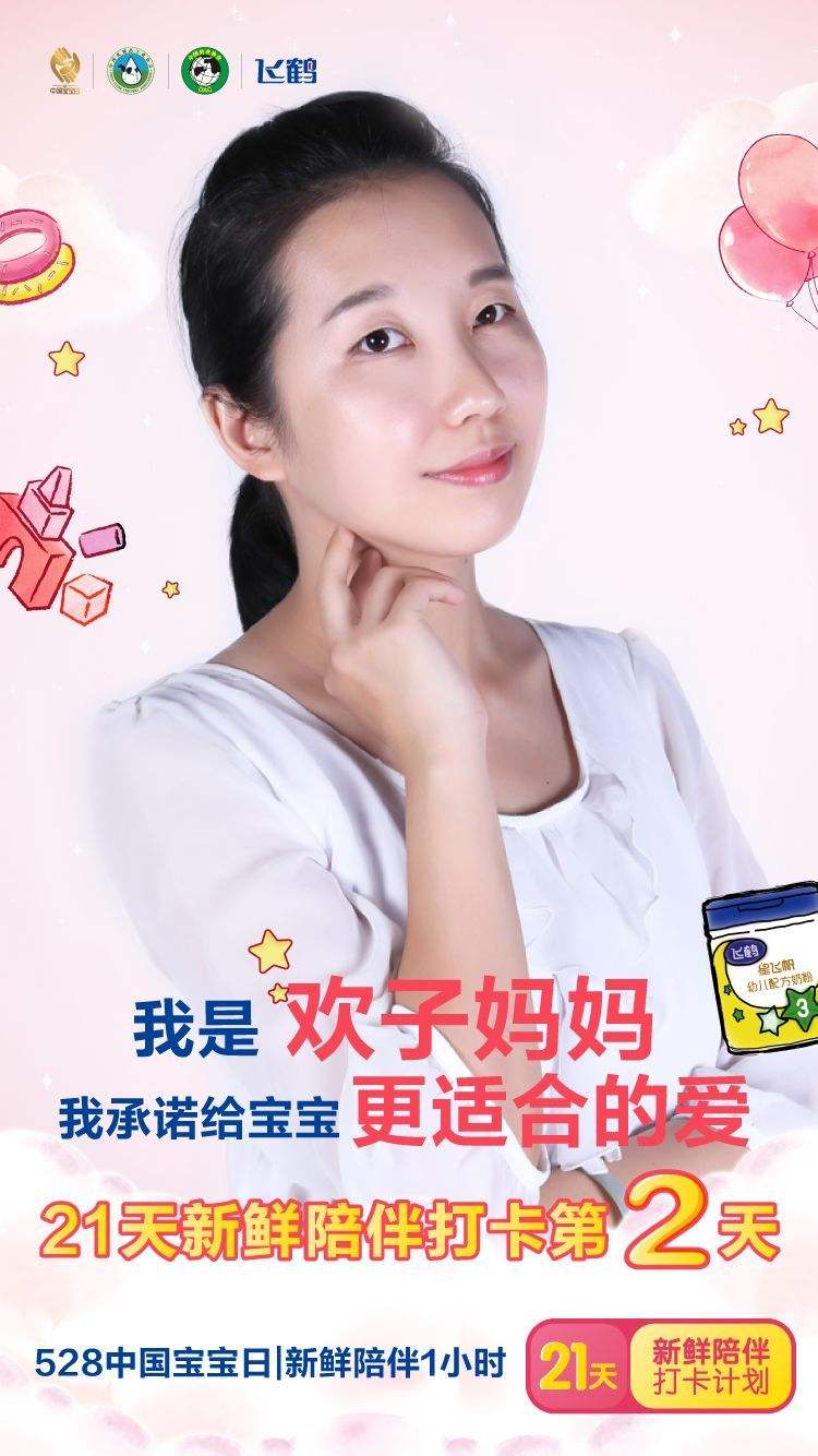 母婴自媒体大号(母婴领域自媒体平台)
