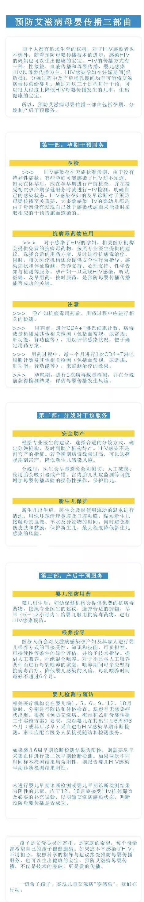 母婴自媒体大号(母婴领域自媒体平台)
