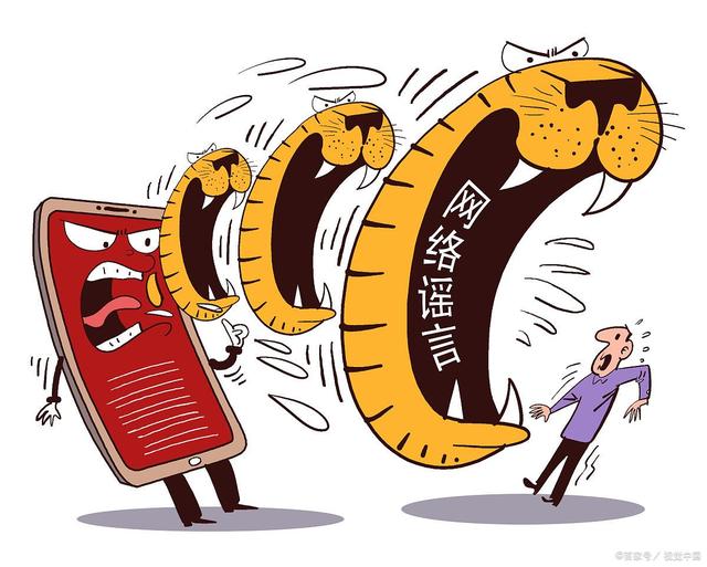 新闻自媒体(网易新闻自媒体)