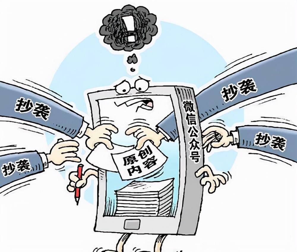 自媒体平台都有什么(有哪些自媒体平台) 自媒体平台都有什么(有哪些自媒体平台)