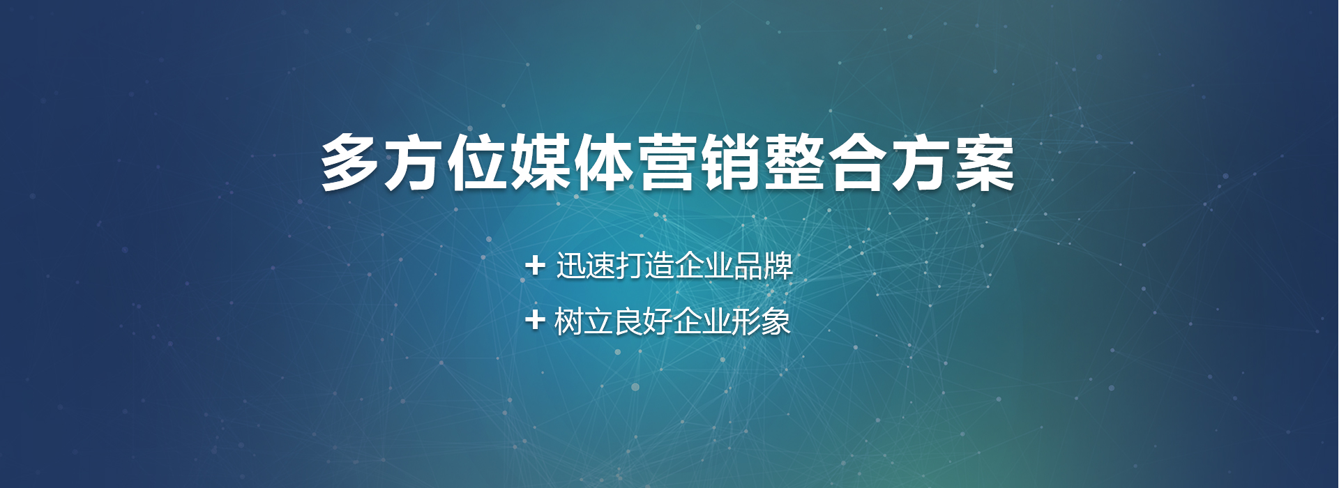 自媒体新闻平台(新浪新闻自媒体平台)