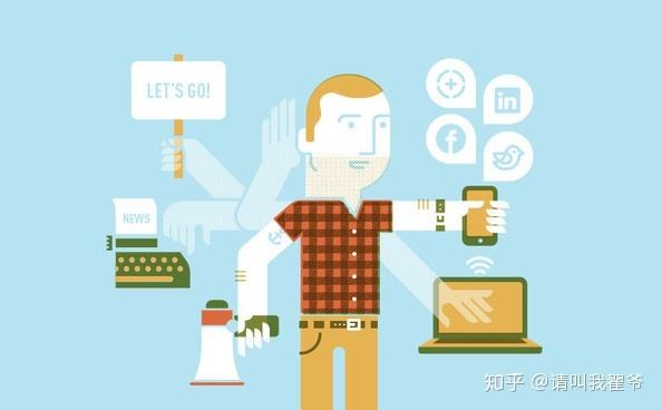 怎样做好自媒体(咋样做自媒体)