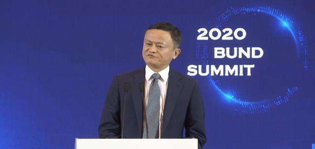 自媒体致歉马云(媒体批评马云)