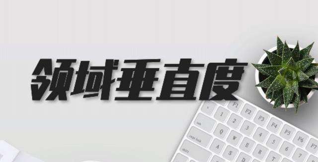 自媒体是什么(自媒体是什么专业)