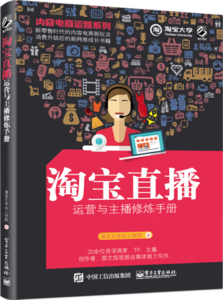 关于自媒体的书(有关自媒体的产生与发展的书籍) 关于自媒体的书(有关自媒体的产生与发展的书籍)