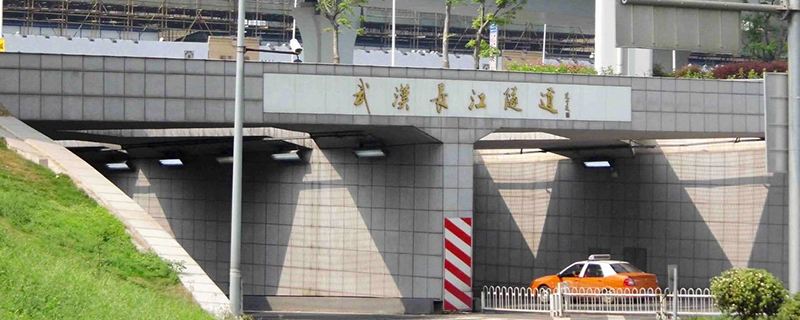 武汉放行了吗(武汉放行3小时)