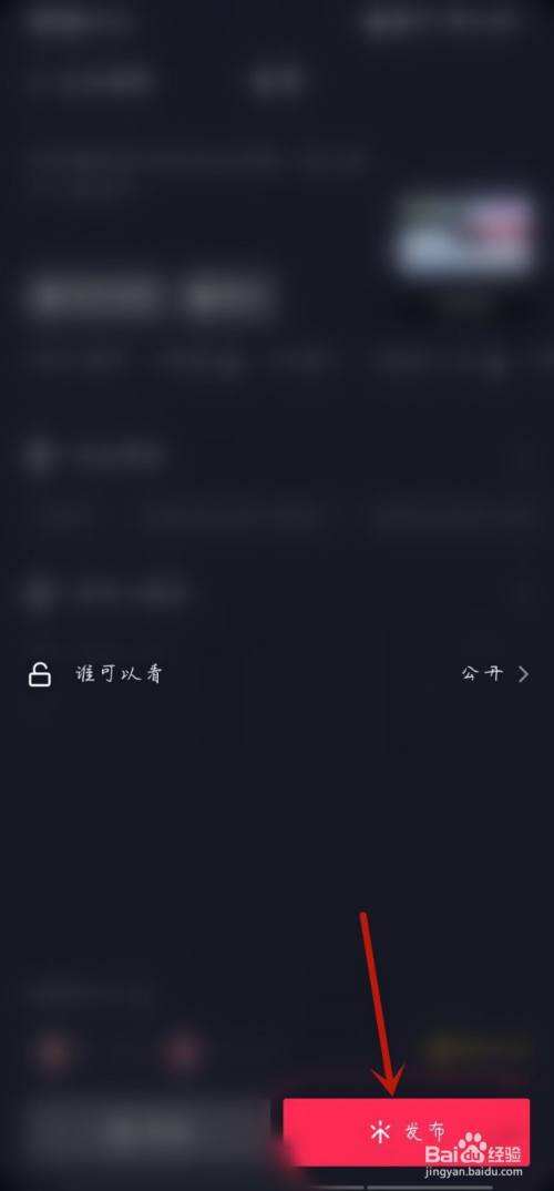 抖音有几个版本(抖音有几个版本都通用吗)