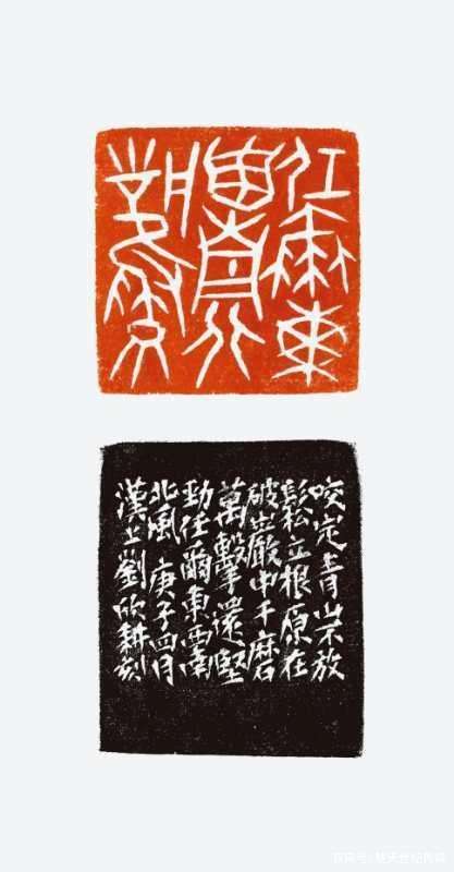 刘小浩(刘小浩事件)