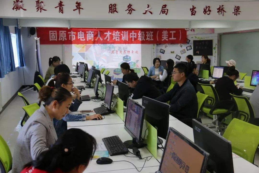 电商哪里培训(电商哪里培训培训课程)