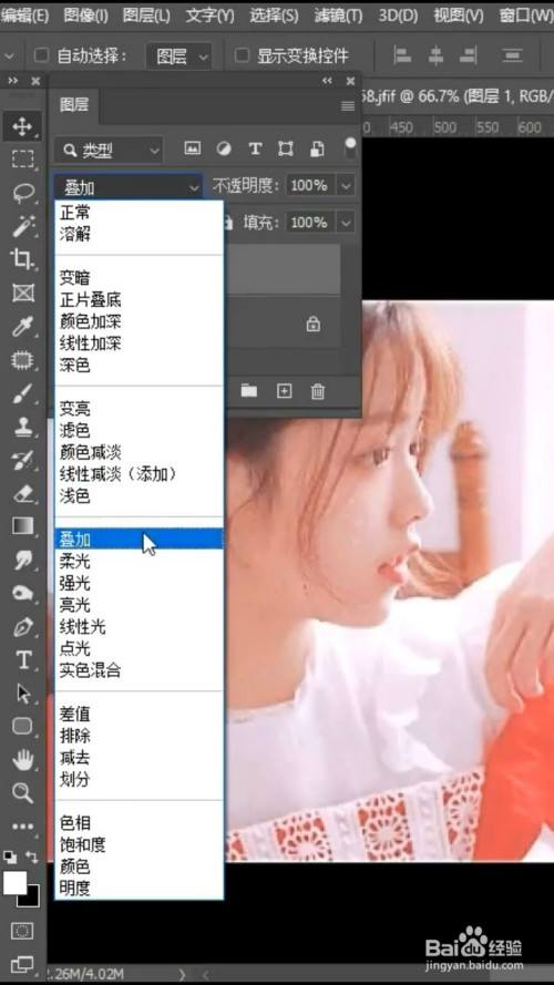 怎么让照片变清晰(怎么把图片变清晰)