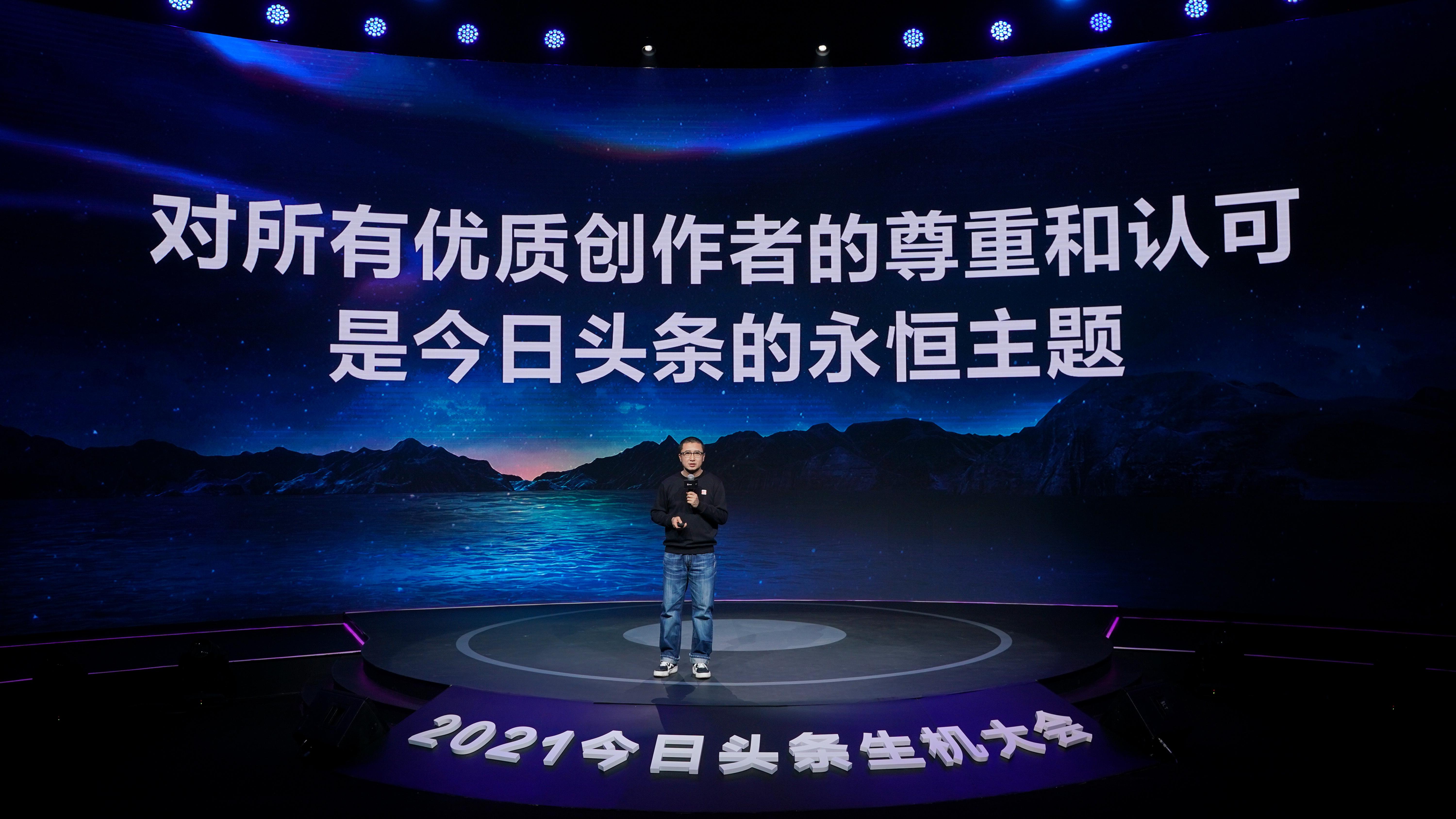 头条公开课(头条公开课新手课堂)