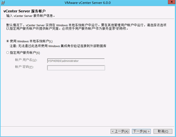 vc账号(vc账号是亚马逊自营吗)
