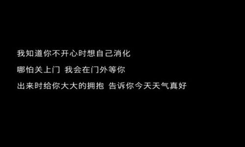 发抖音的说说(每天坚持发抖音的说说)