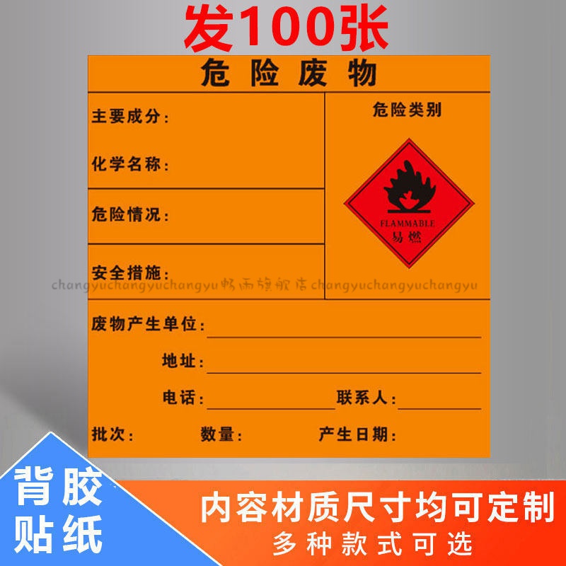 wf卡(wf卡是亚马逊平台认可的收款工具)