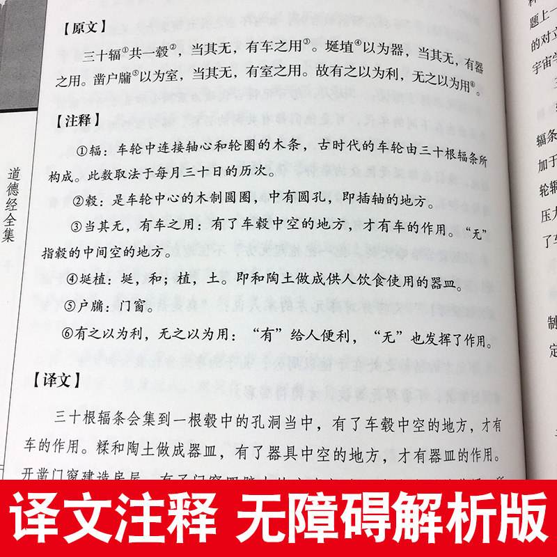 白话文是什么(白话文是什么运动)