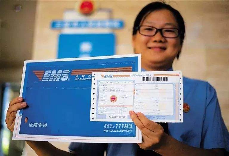 邮政快递快吗(上海邮政快递快吗)