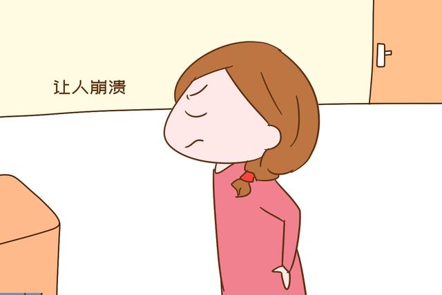 告罄是什么意思(忧心忡忡是什么意思)