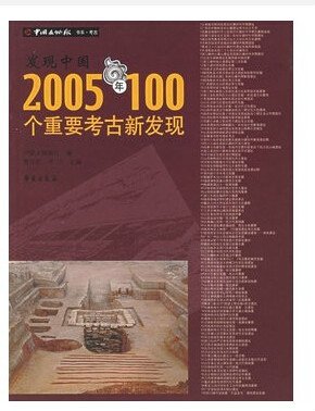 isbn号是什么(什么叫isbn号) isbn号是什么(什么叫isbn号)