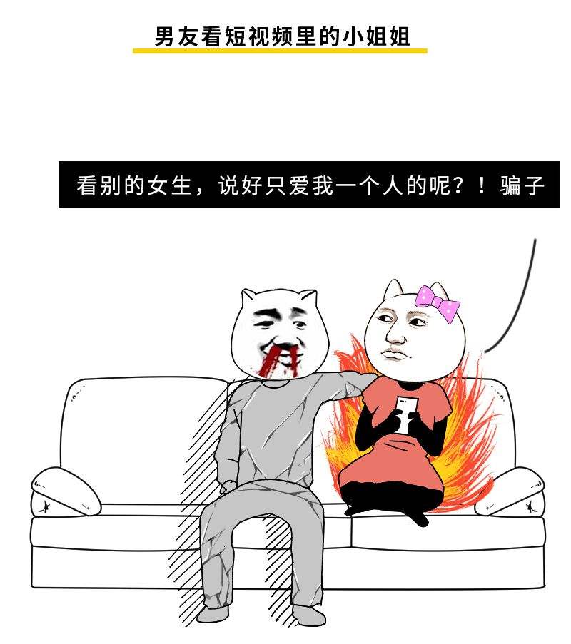 什么是双标(什么是双标人)