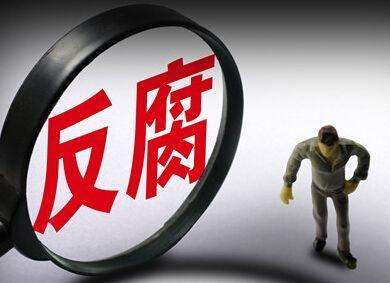 常务是什么意思(常委和常务是什么意思)