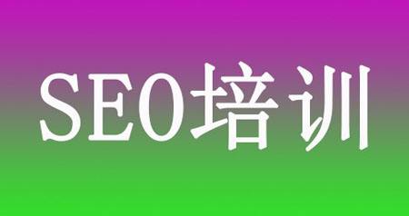 seo能赚钱吗(seo真的能赚钱吗)