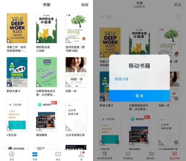 推文是什么app(推文是什么软件下载)