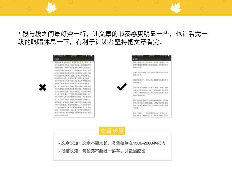 推文是什么app(推文是什么软件下载)