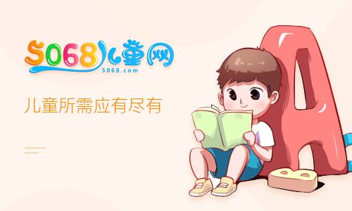 人设是什么(人设是什么意思)